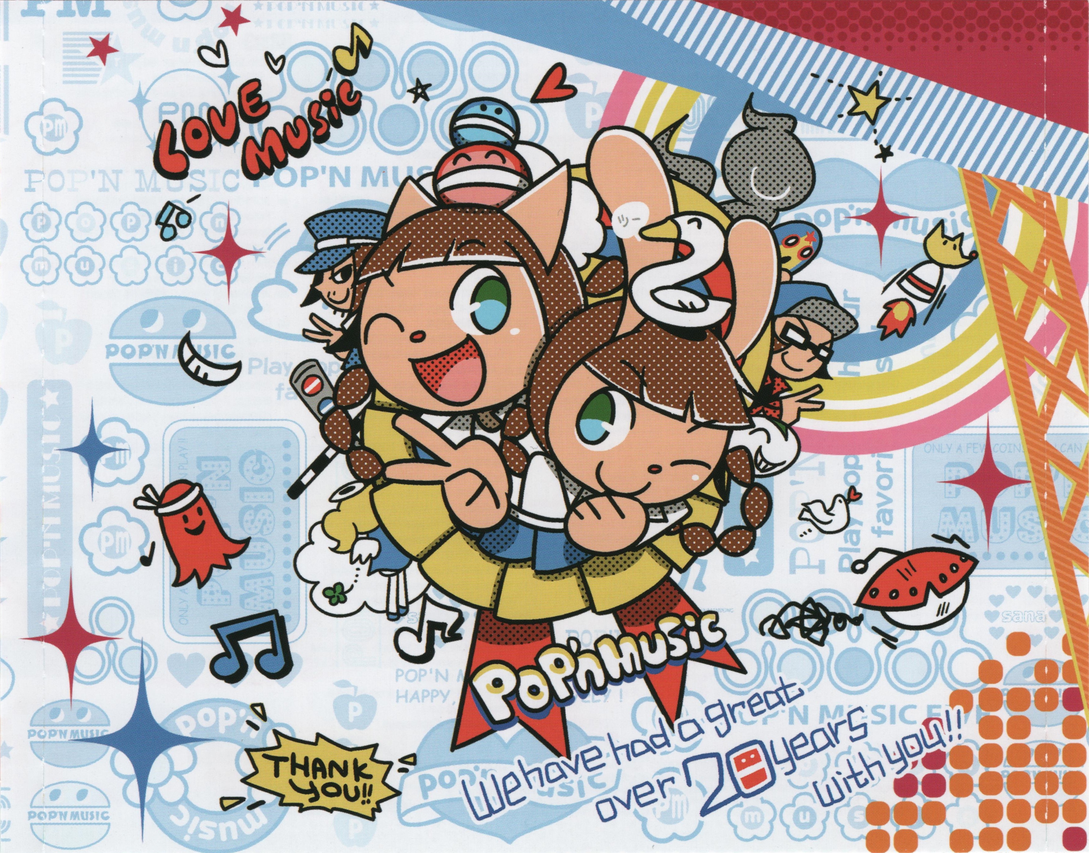 G1 pop'n music peace Original Soundtrack - メルカリ